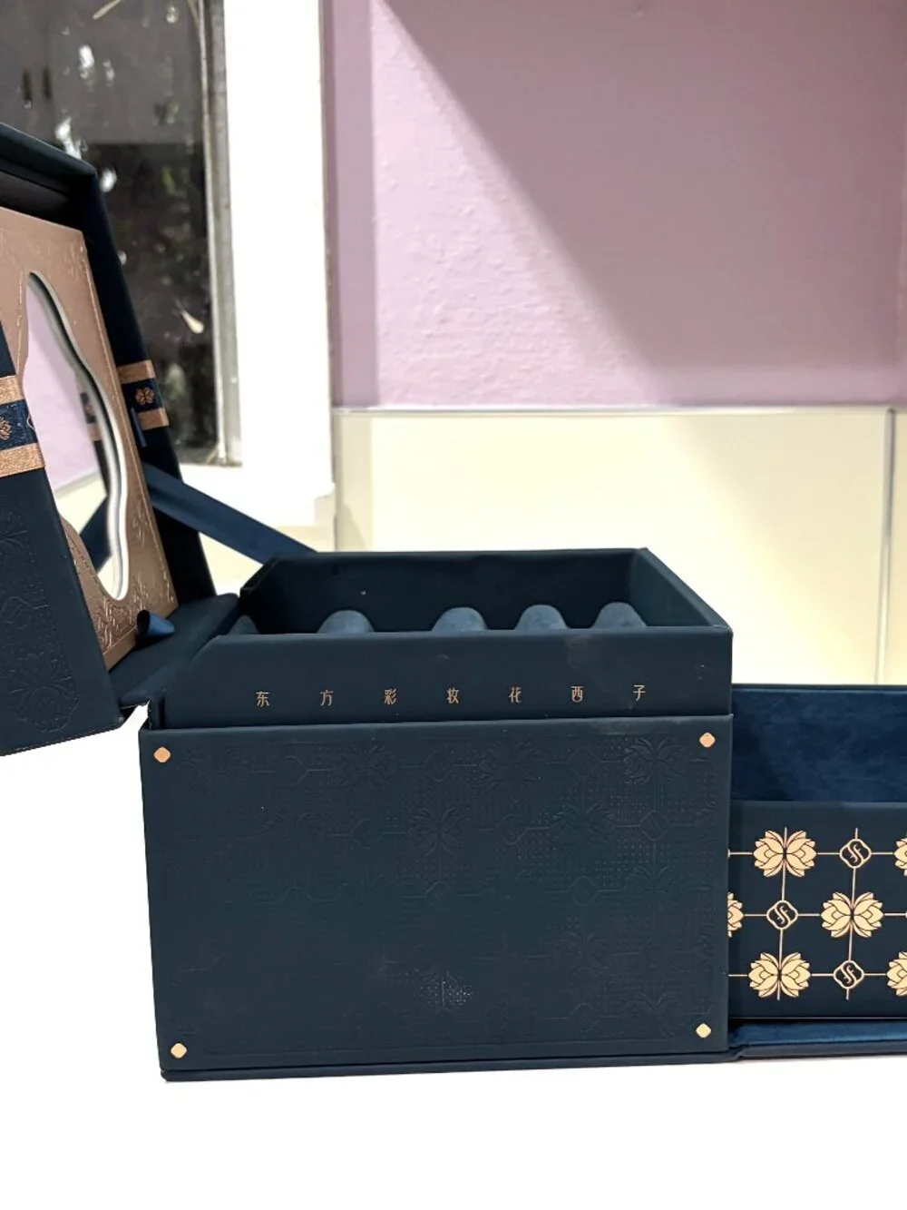 RARE Florasis Eastern Beauty Dressing Box Vanity Mirror Organizer
